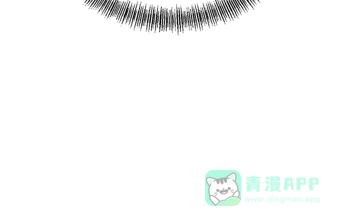 Lv999哥布林 - 第24话 - 第136张图