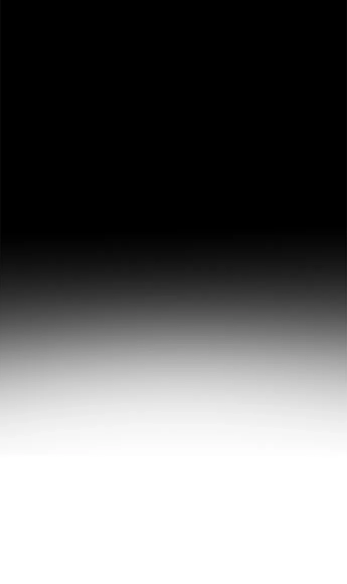 Lv999哥布林 - 第24话 - 第42张图