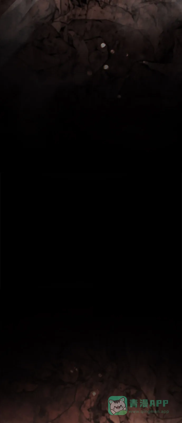 Lv999哥布林 - 第24话 - 第31张图