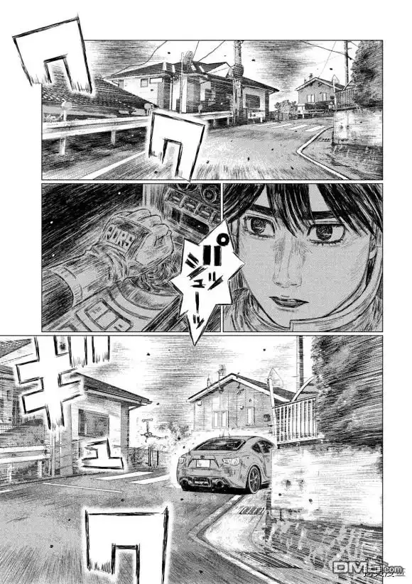 《MF Ghost》第102话 第14页
