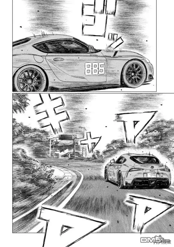 《MF Ghost》第106话 第14页