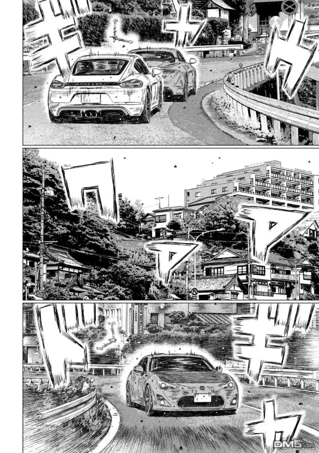 《MF Ghost》第133话 第4页