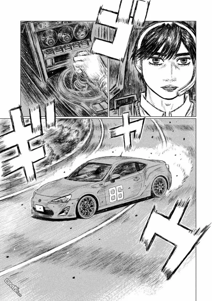 《MF Ghost》第19话 第6页