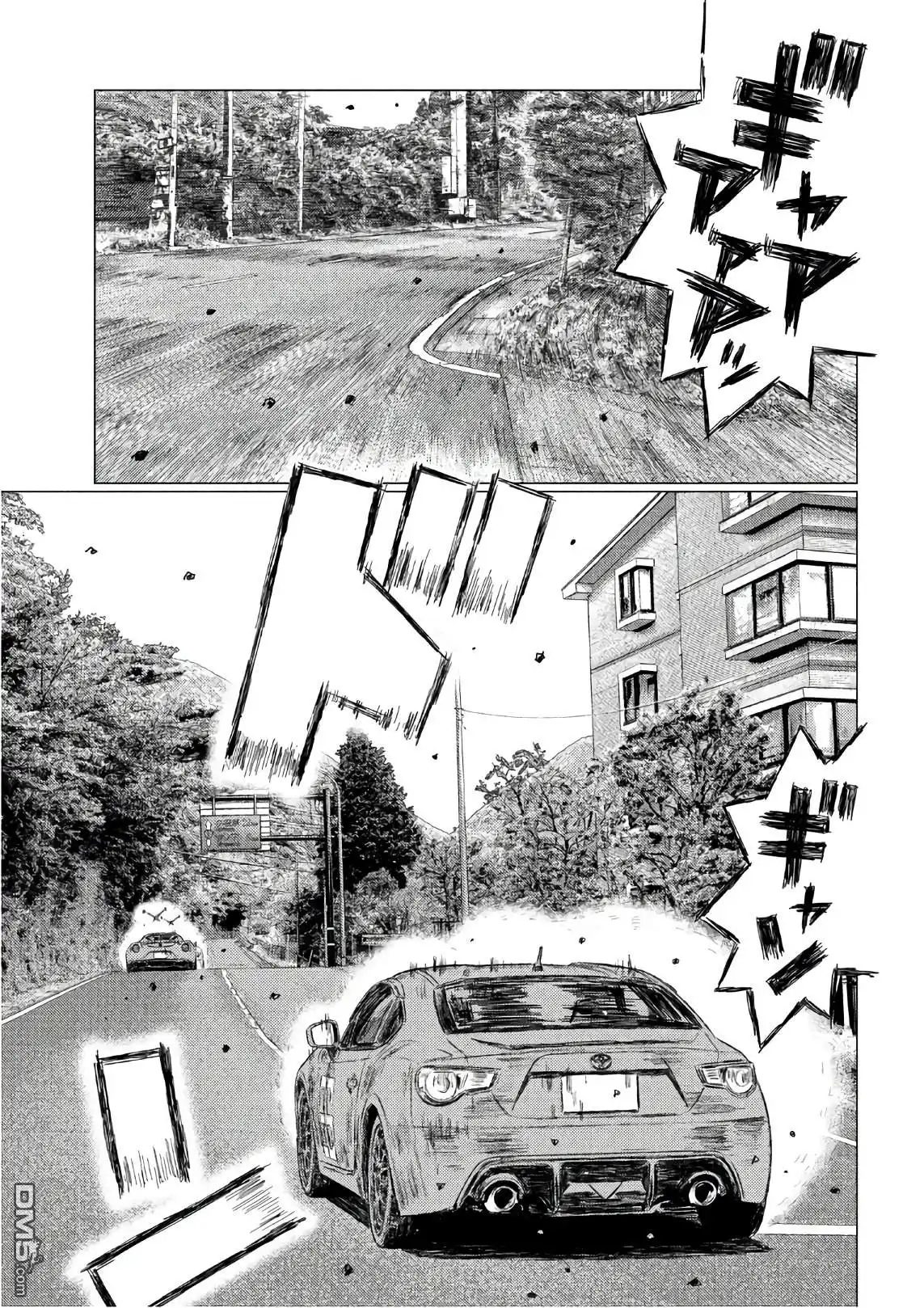 《MF Ghost》第34话 第3页