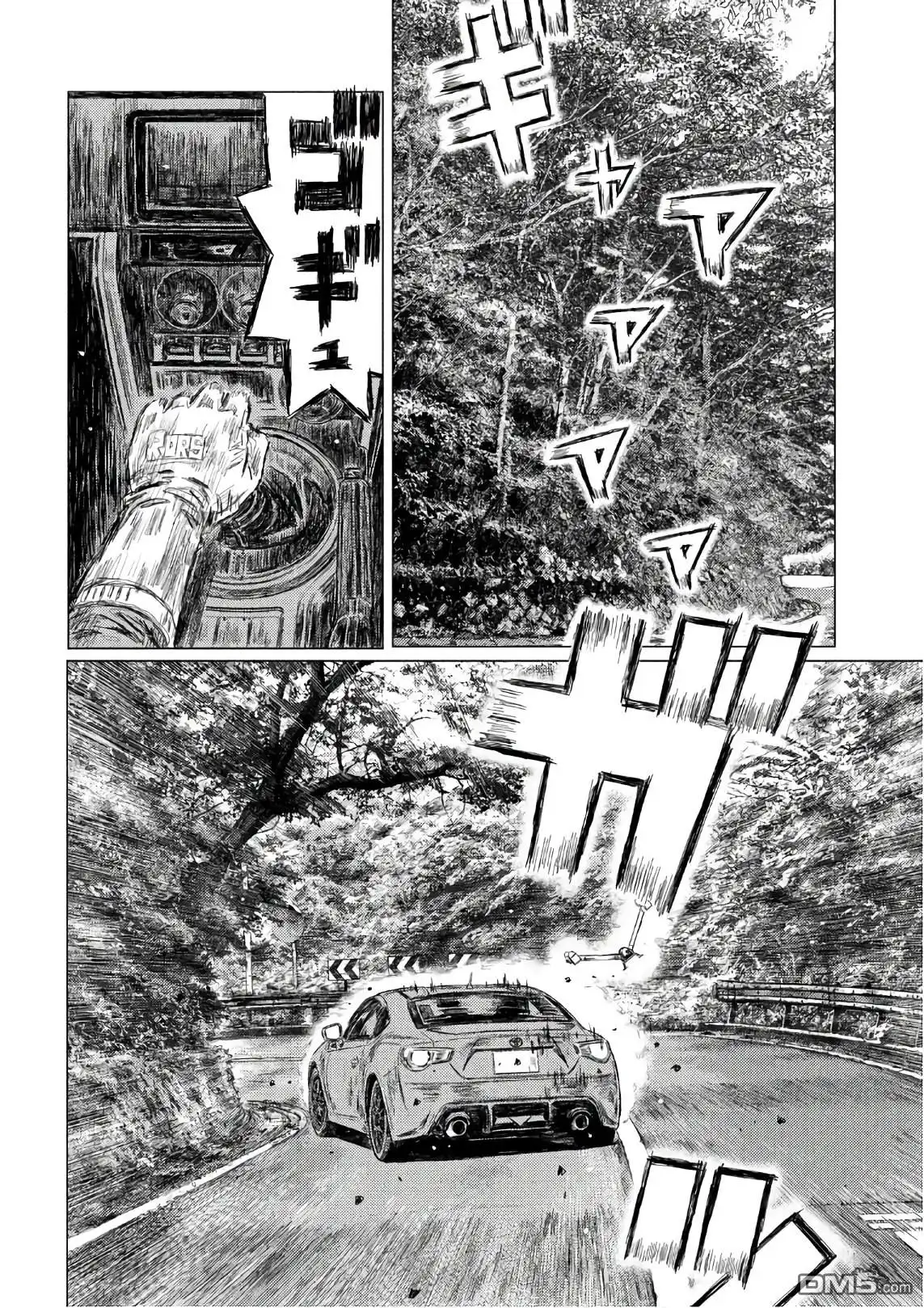 《MF Ghost》第35话 第12页