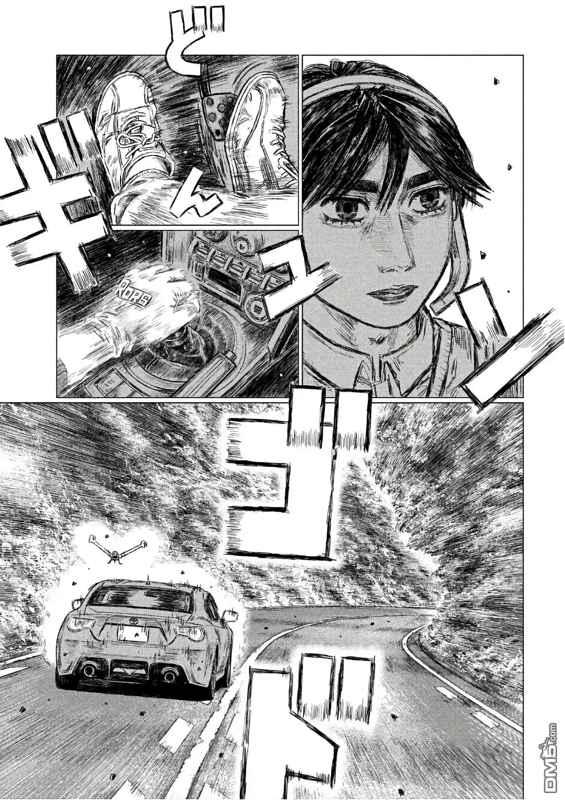 《MF Ghost》第35话 第11页