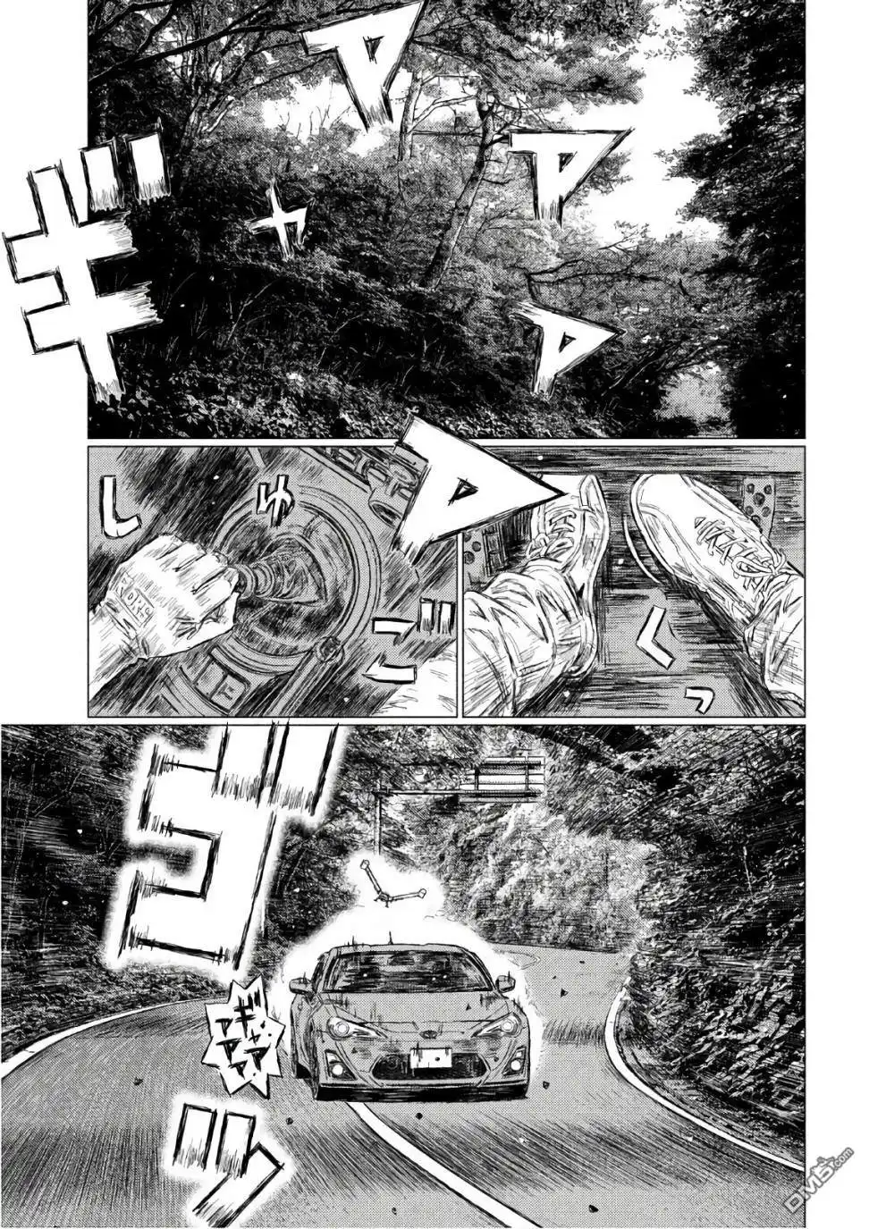 《MF Ghost》第37话 第13页