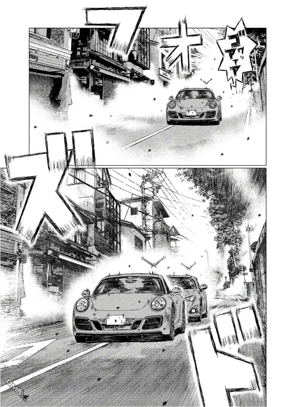 《MF Ghost》第39话 第12页