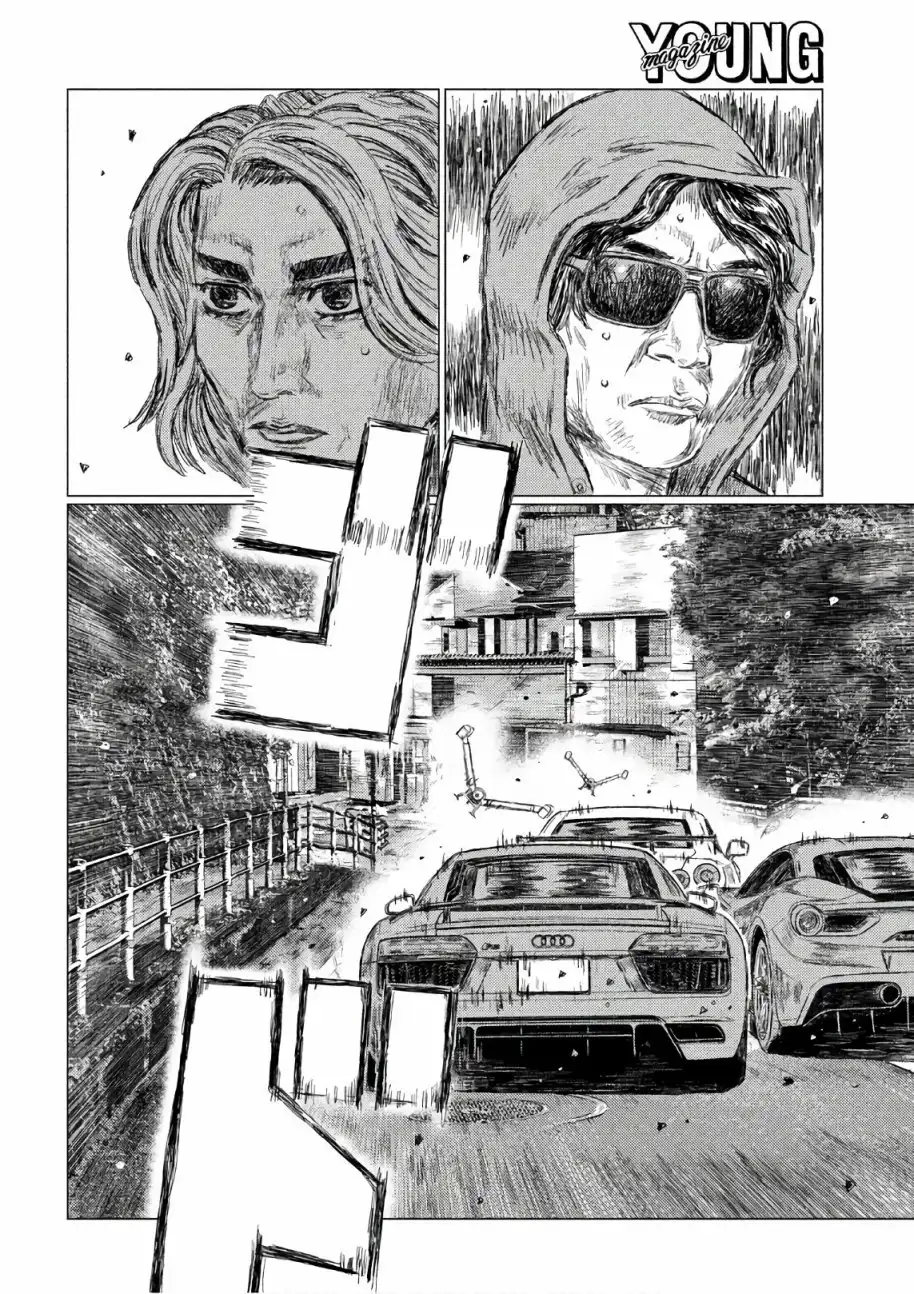 《MF Ghost》第41话 第9页