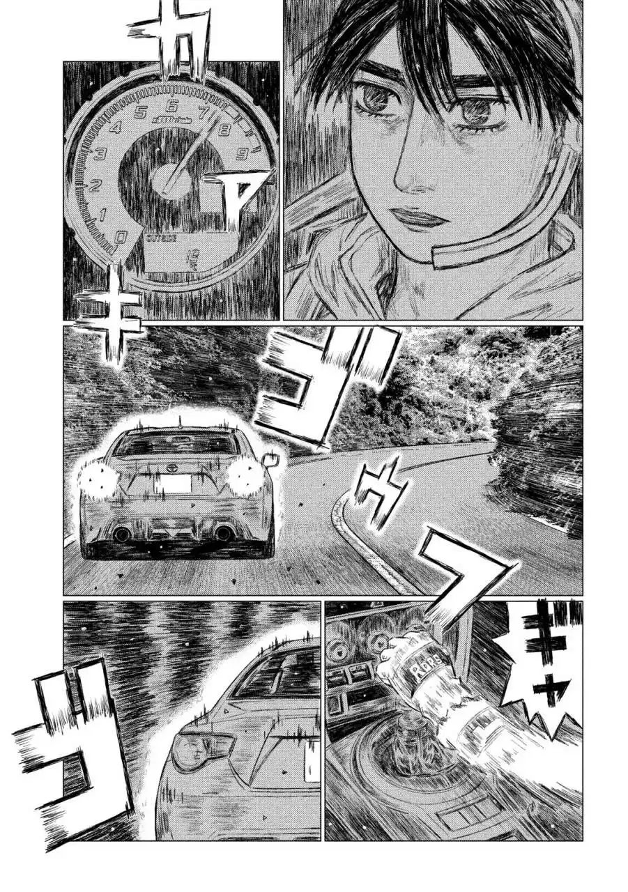 《MF Ghost》第58话 第11页