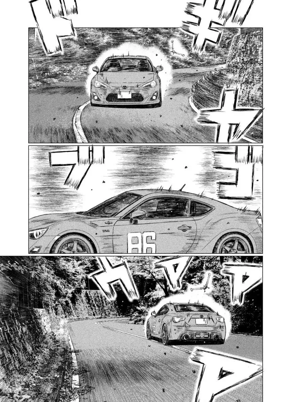 《MF Ghost》第58话 第7页