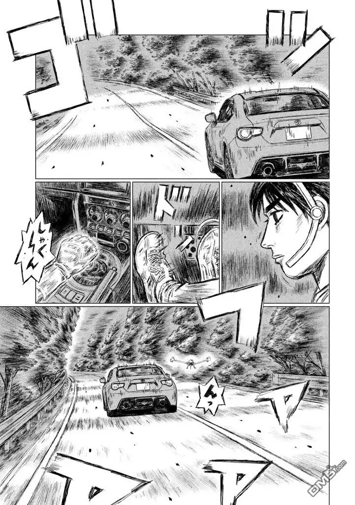 《MF Ghost》第7话 第10页
