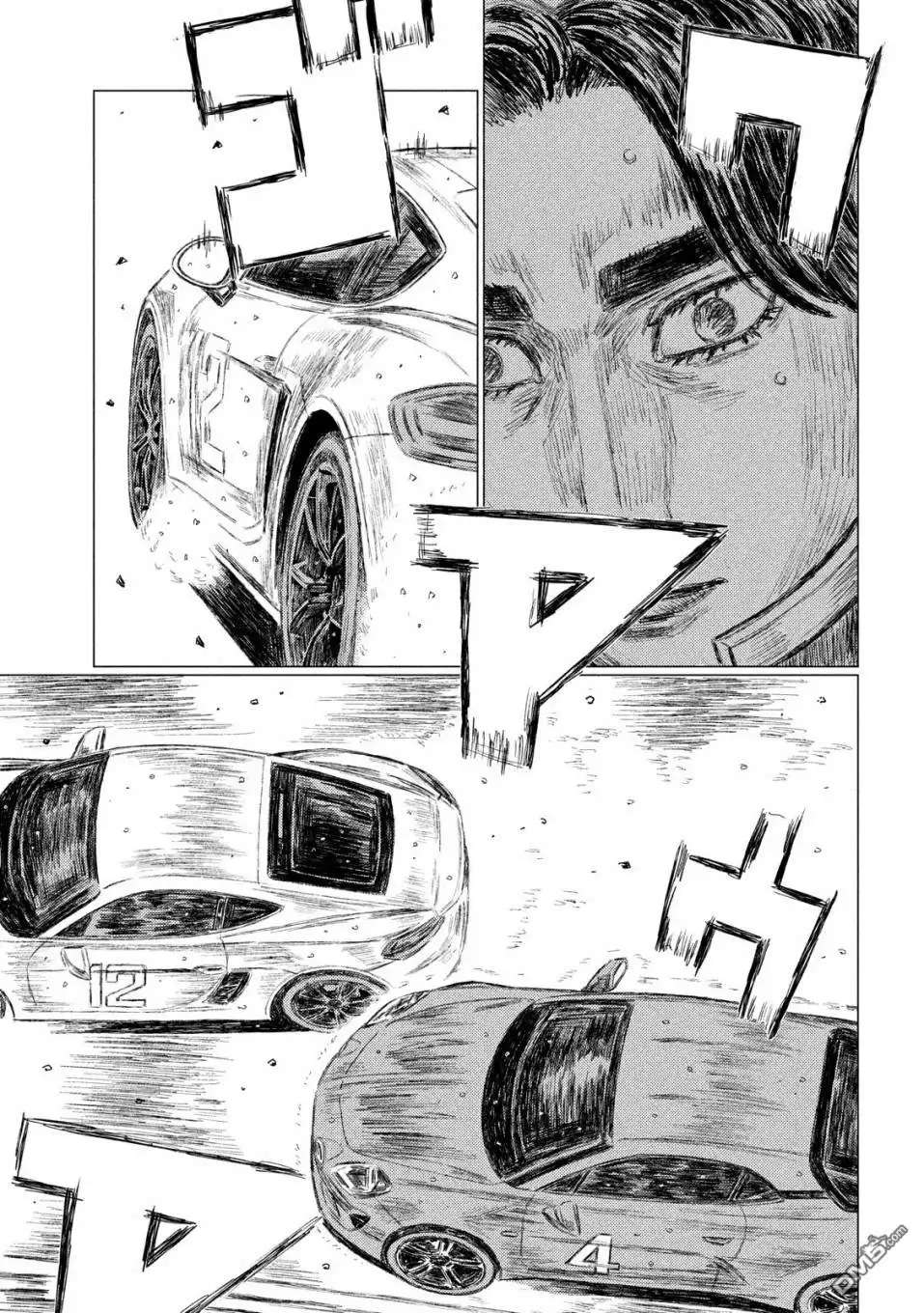 《MF Ghost》第72话 第5页