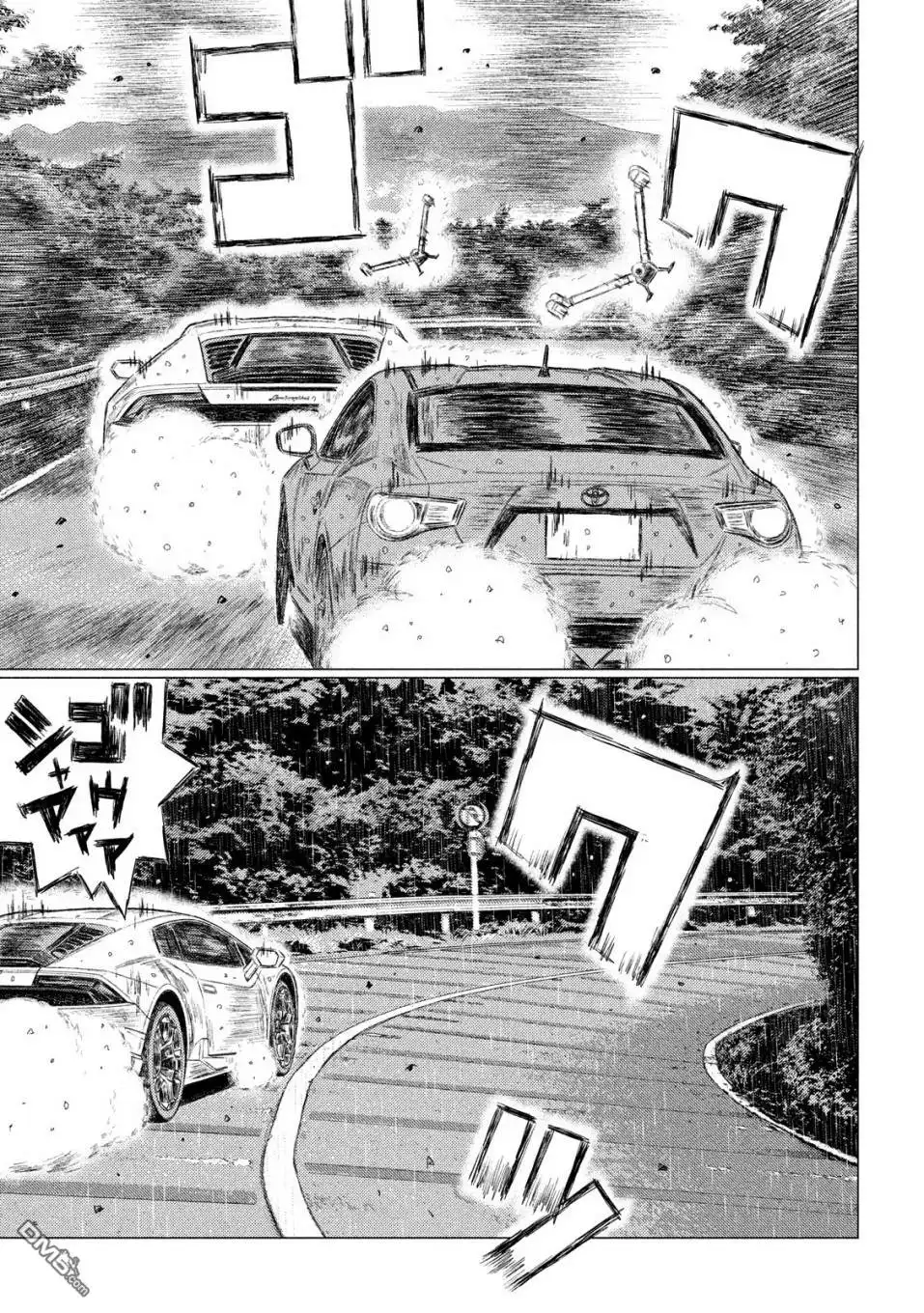 《MF Ghost》第74话 第10页