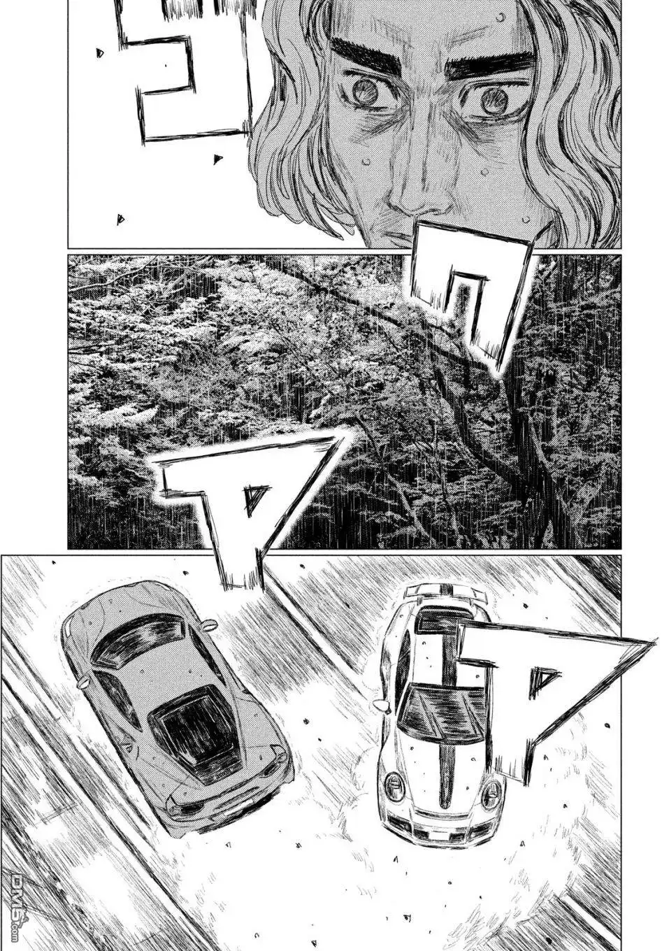 《MF Ghost》第77话 第15页