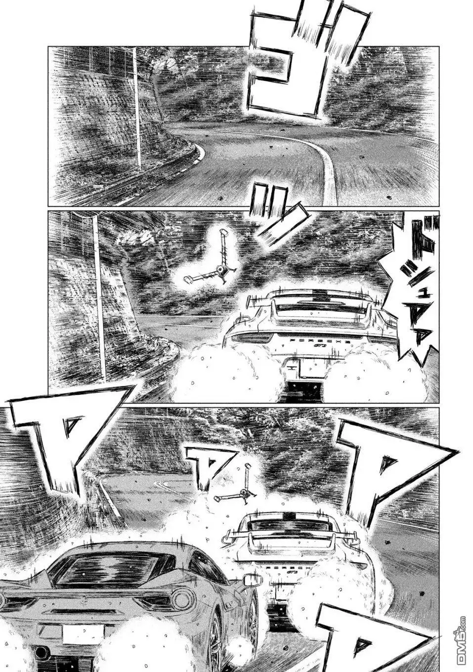 《MF Ghost》第77话 第9页