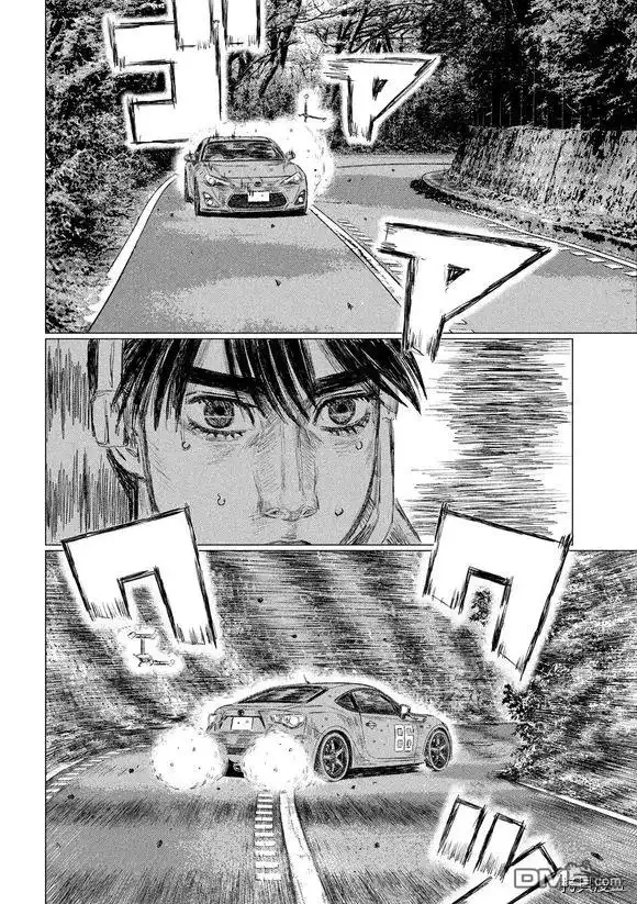 《MF Ghost》第86话 第14页