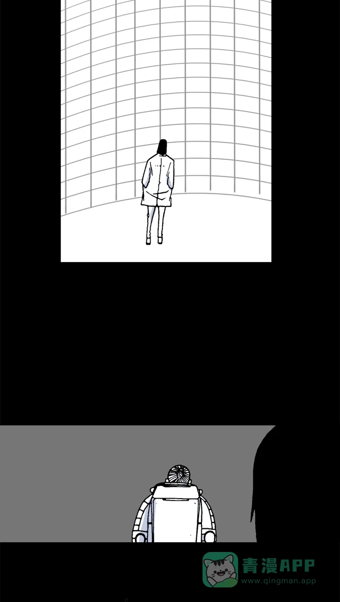 《MOONYOU-独行月球》第31话 第29页
