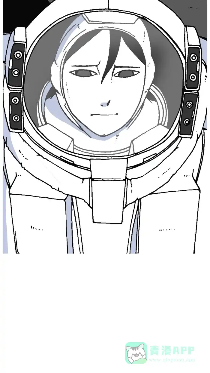 《MOONYOU-独行月球》第33话 第49页