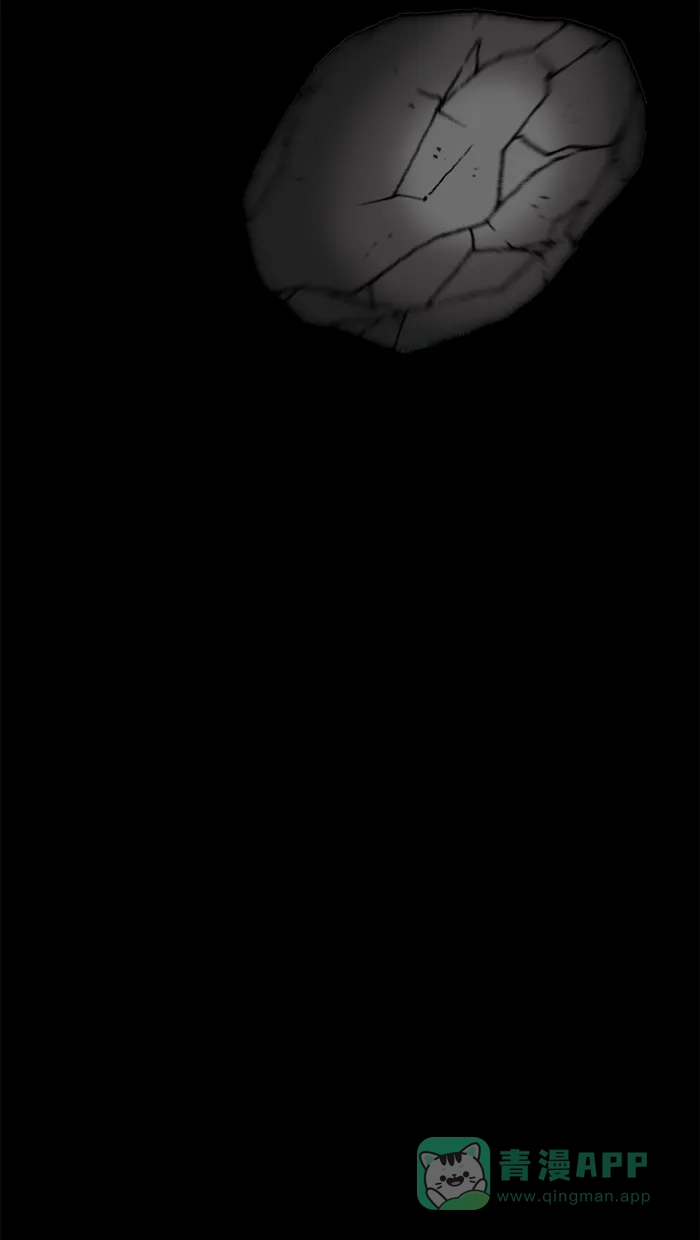 《MOONYOU-独行月球》第34话 第46页