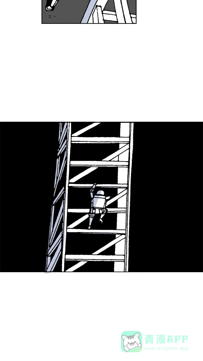 《MOONYOU-独行月球》第34话 第34页