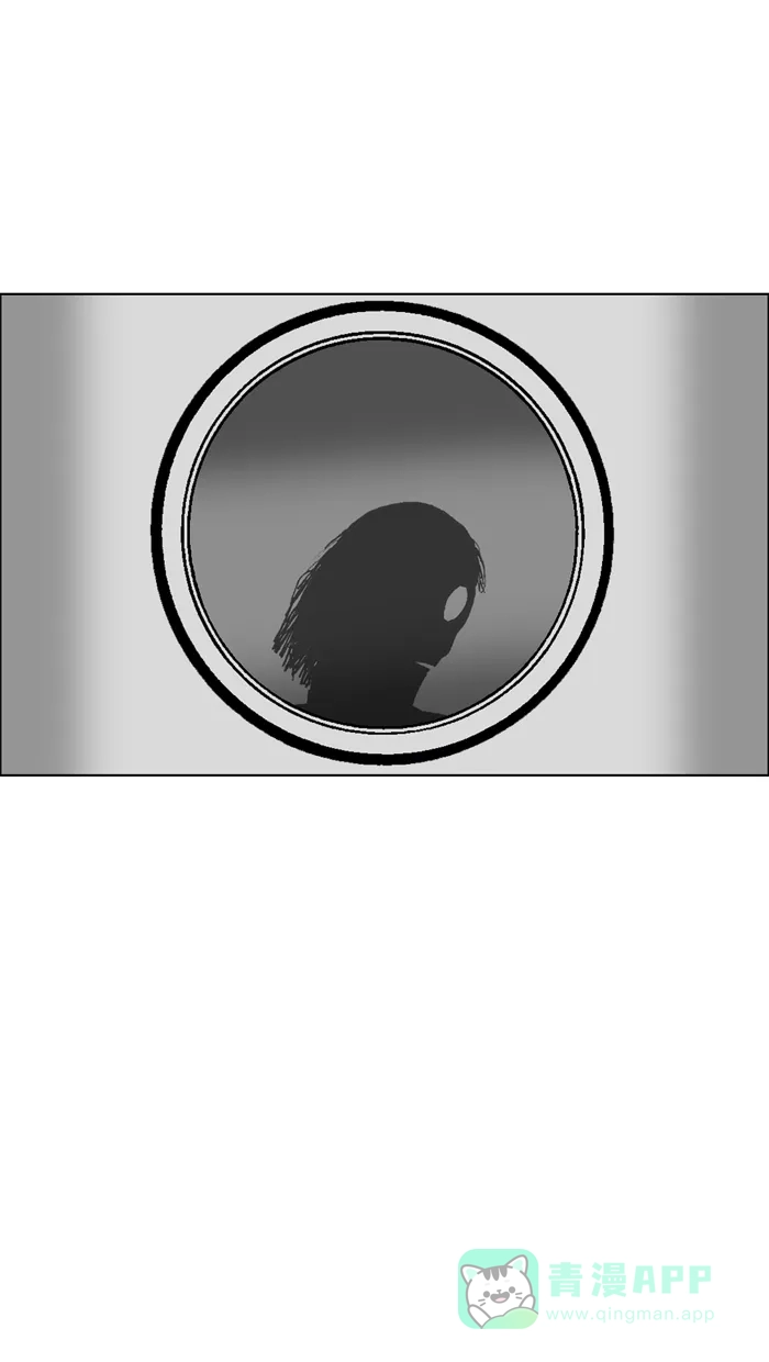 《MOONYOU-独行月球》第35话 第57页