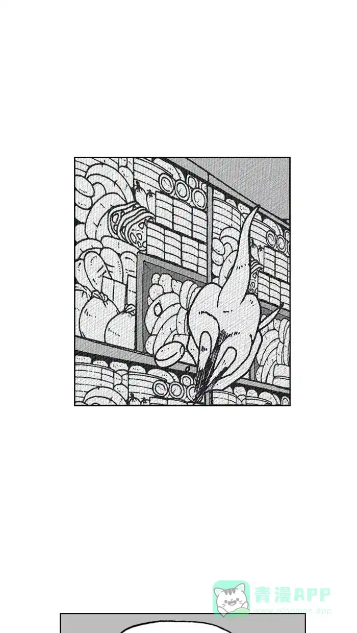 《MOONYOU-独行月球》第36话 第22页