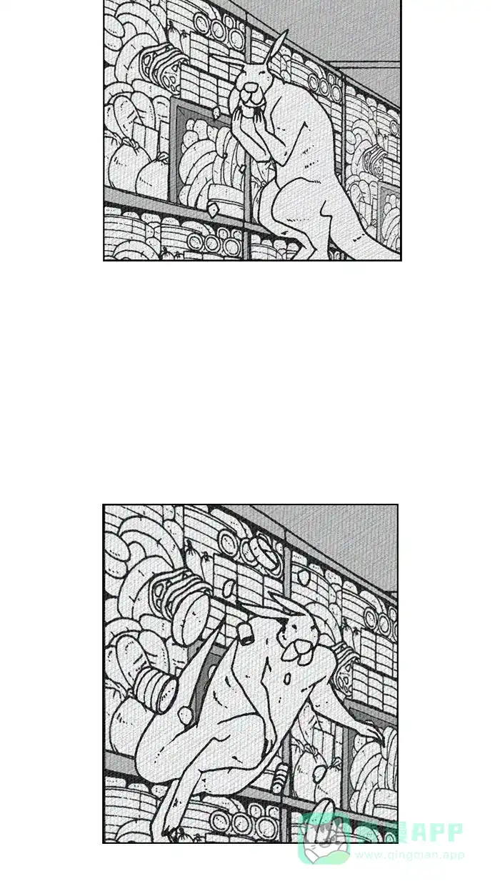 《MOONYOU-独行月球》第36话 第21页