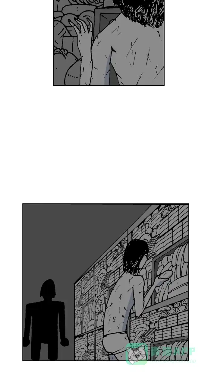 《MOONYOU-独行月球》第36话 第26页