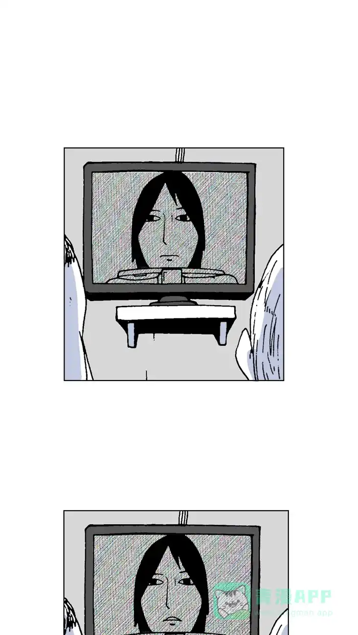 《MOONYOU-独行月球》第37话 第38页