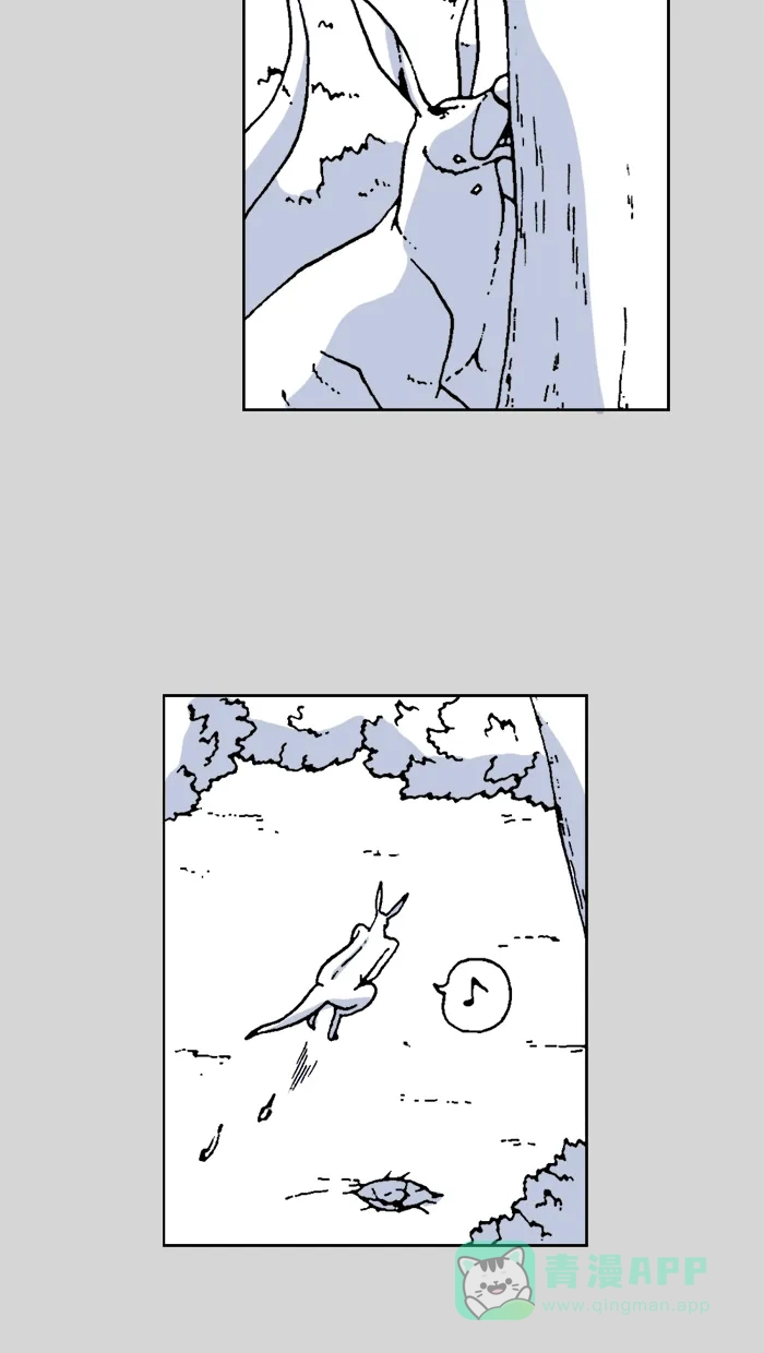 《MOONYOU-独行月球》第41话 第12页