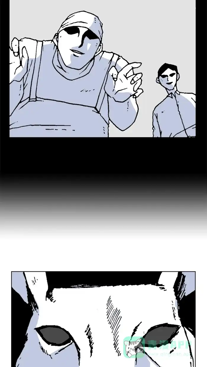 《MOONYOU-独行月球》第41话 第55页