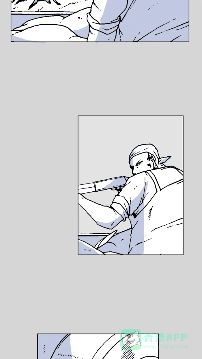 《MOONYOU-独行月球》第41话 第16页