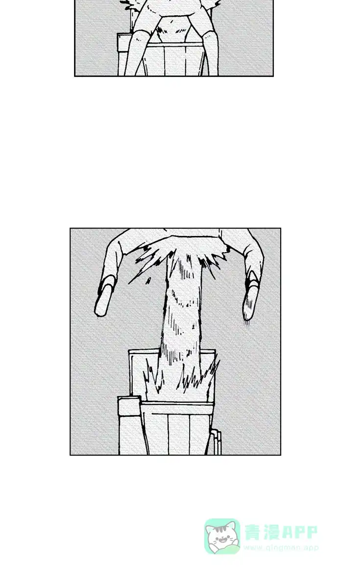 《MOONYOU-独行月球》第43话 第35页