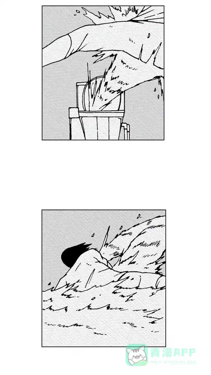 《MOONYOU-独行月球》第43话 第36页