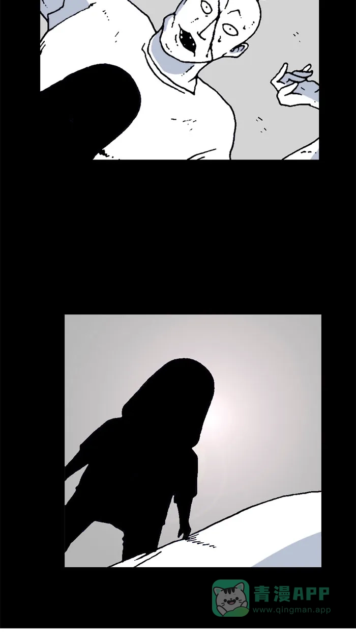 《MOONYOU-独行月球》第44话 第37页