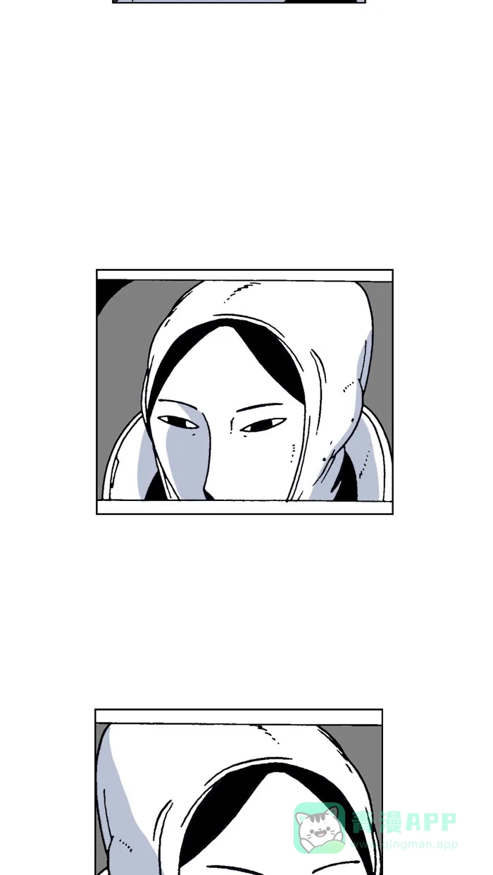 《MOONYOU-独行月球》第44话 第45页