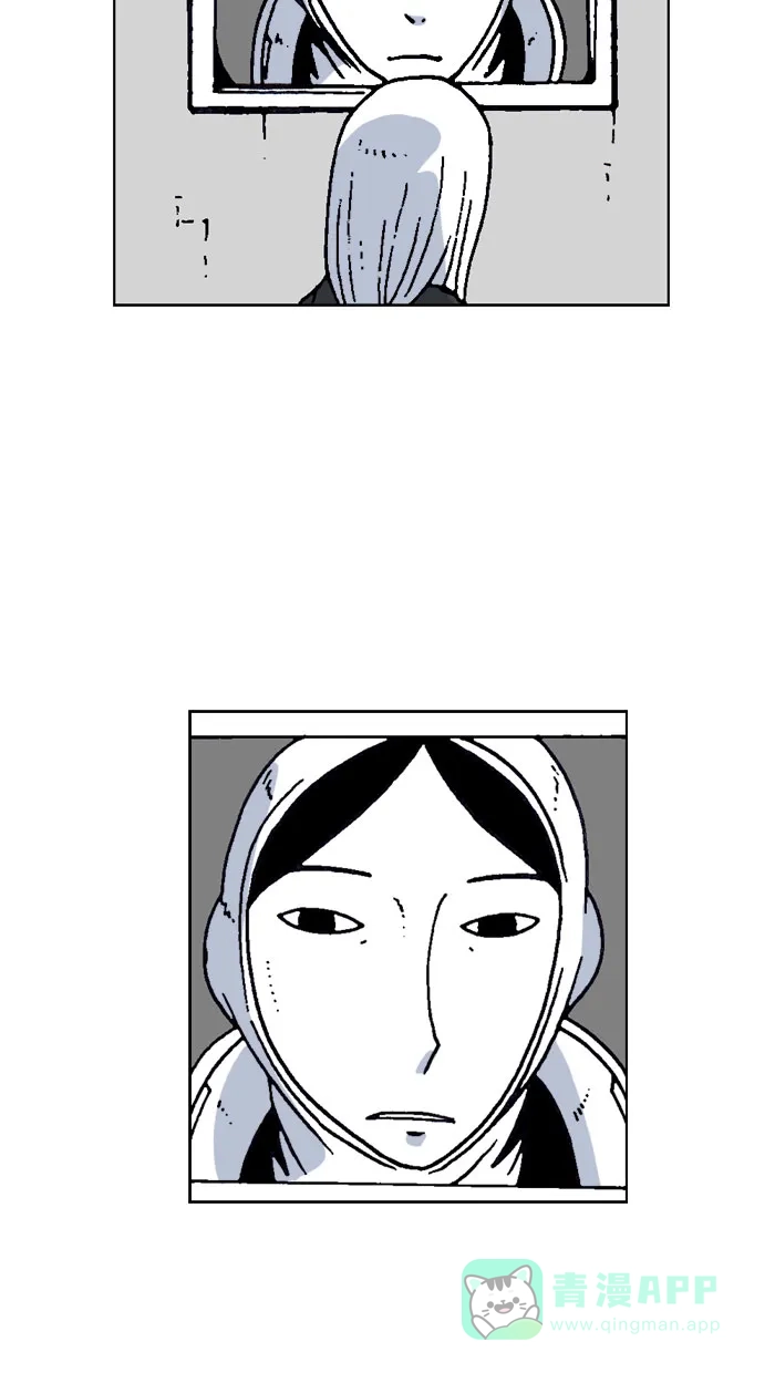 《MOONYOU-独行月球》第44话 第48页