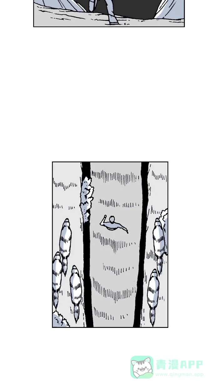 《MOONYOU-独行月球》第44话 第33页