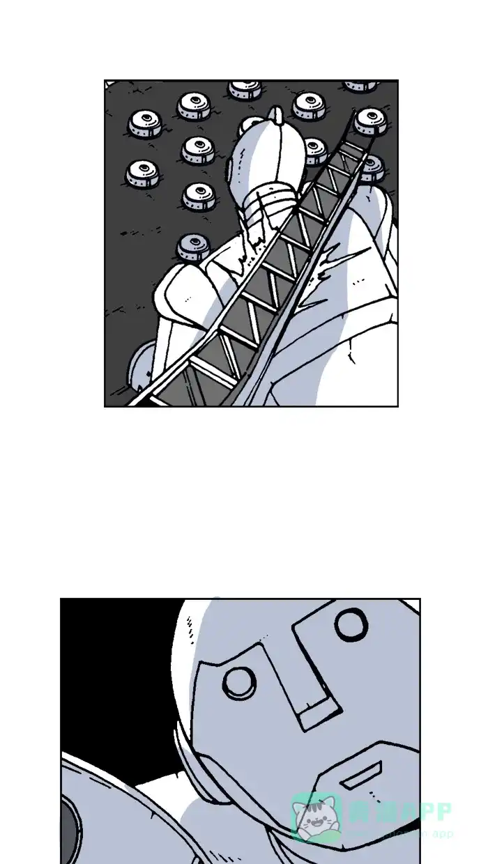 《MOONYOU-独行月球》第48话 第31页