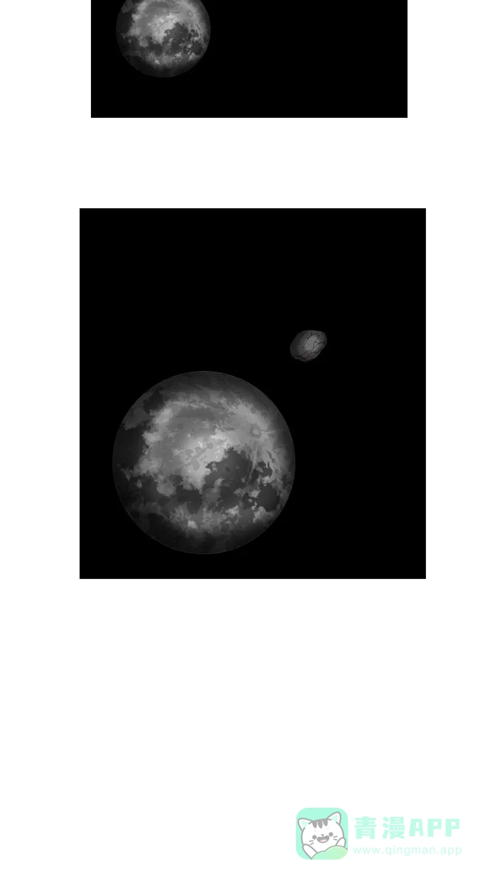 《MOONYOU-独行月球》第48话 第26页