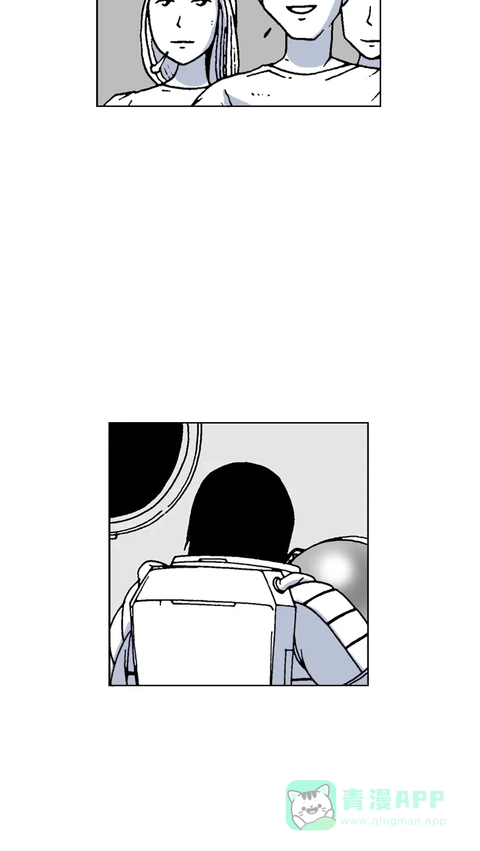 《MOONYOU-独行月球》第51话 第3页