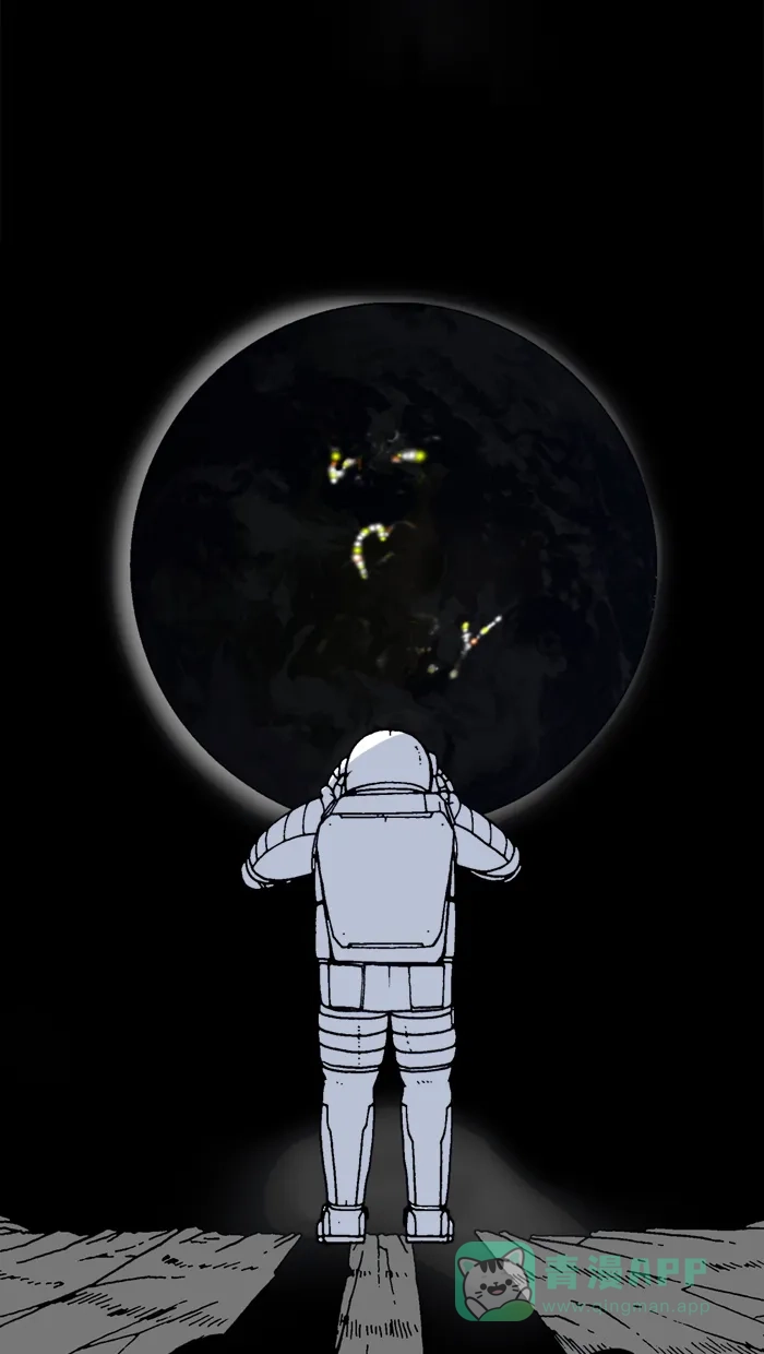 《MOONYOU-独行月球》第53话 第33页