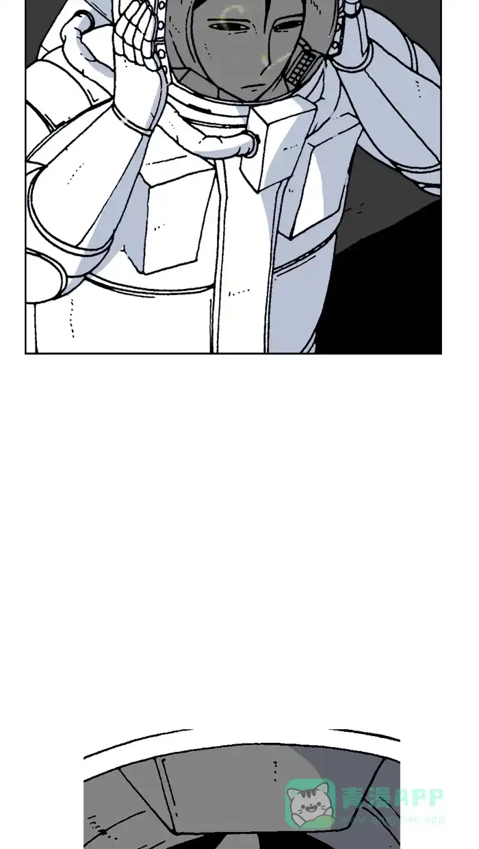 《MOONYOU-独行月球》第53话 第31页