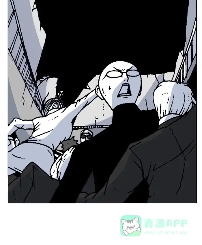 《MOONYOU-独行月球》第53话 第43页
