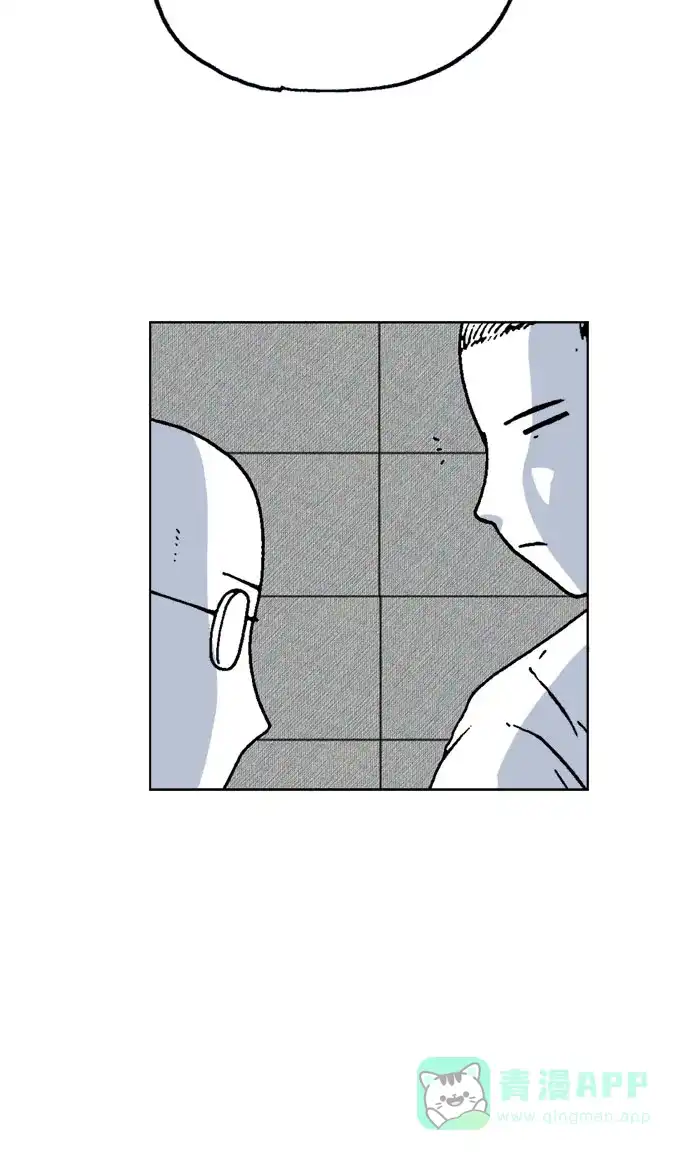 《MOONYOU-独行月球》第58话 第18页