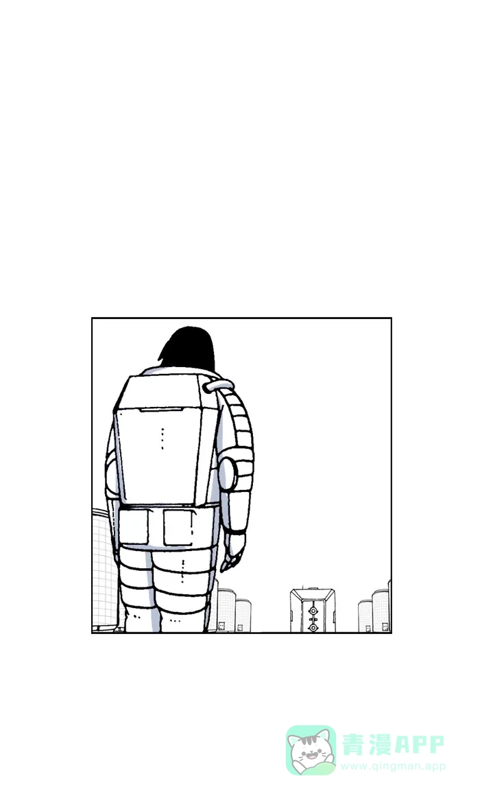 《MOONYOU-独行月球》第61话 第18页
