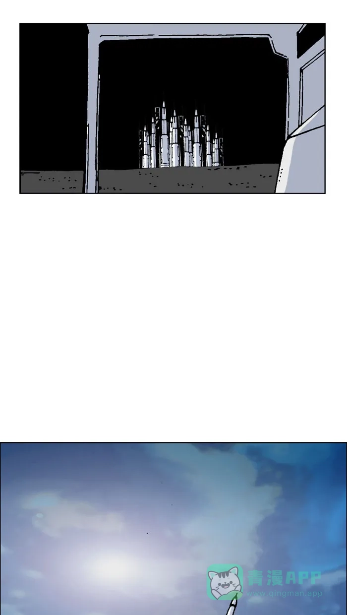 《MOONYOU-独行月球》第62话 第54页