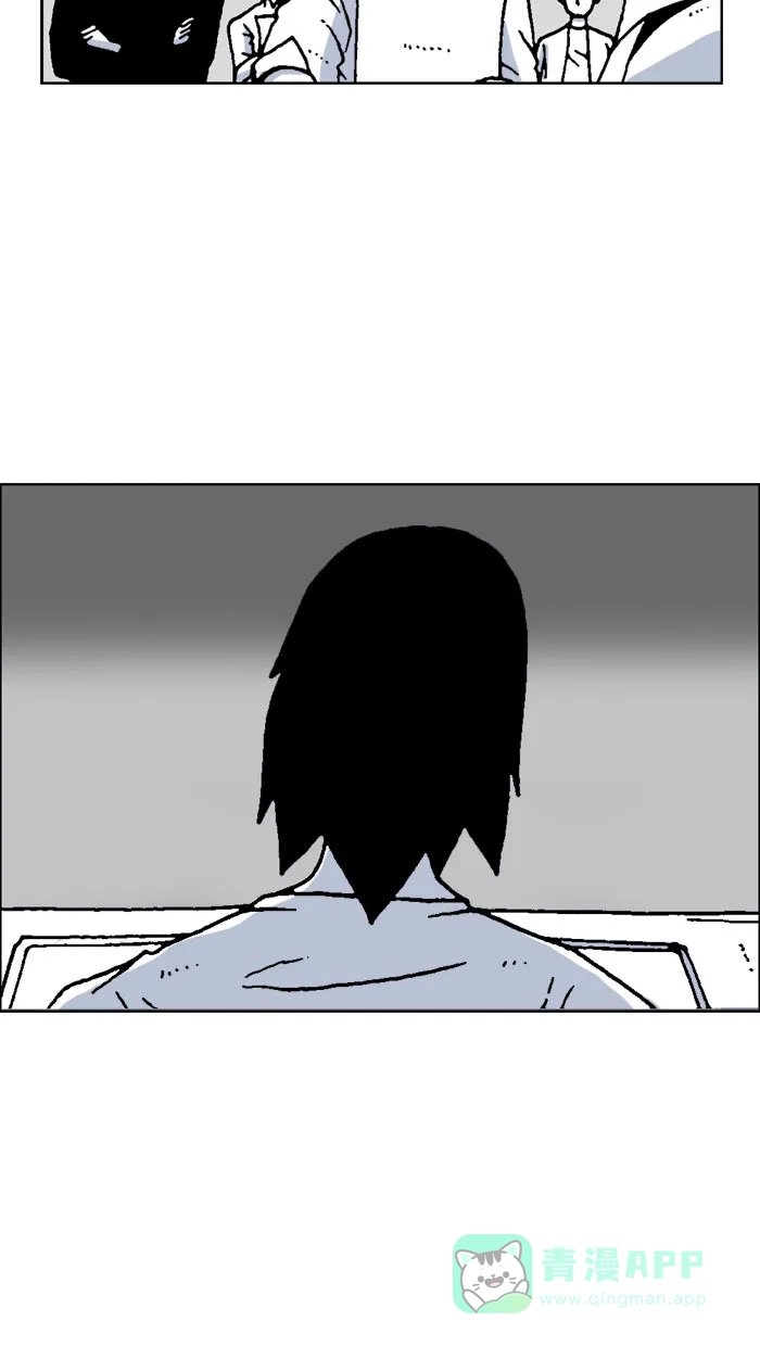 《MOONYOU-独行月球》第63话 第7页