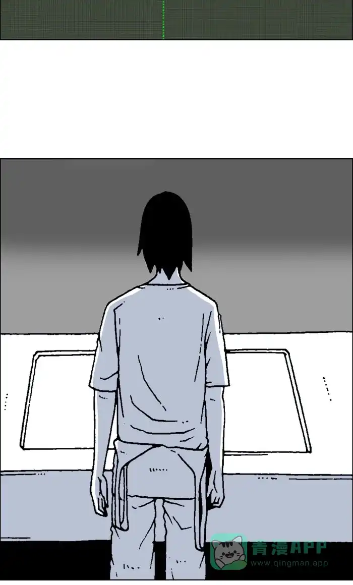 《MOONYOU-独行月球》第63话 第18页